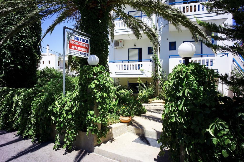 Anthea Apartments 팔라이오코라 외부 사진